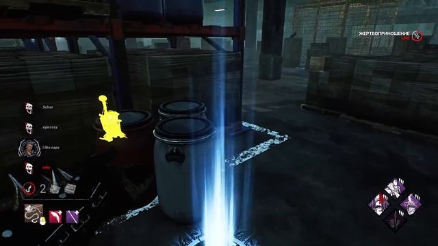 Властелин Цепей Вернулся Сенобит Dead by Daylight смотреть онлайн