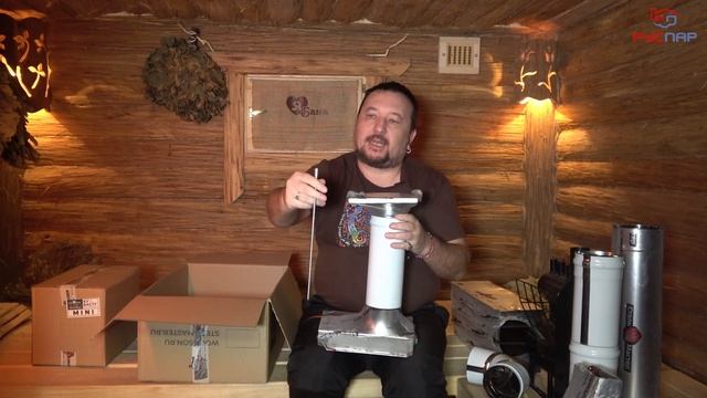 Вентиляция бани. Басту Кубасту в двух вариантах. смотреть онлайн