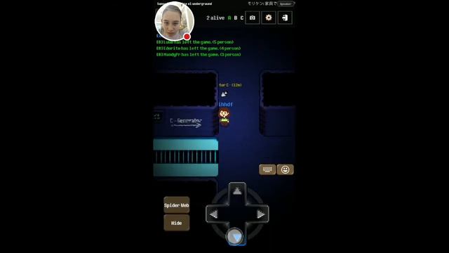 Болтем и играем смотреть онлайн