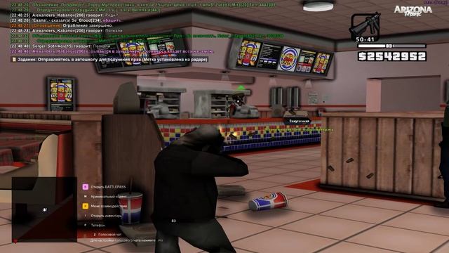 Grand Theft Auto San Andreas 2025.04.04 - 22.46.29.02 смотреть онлайн