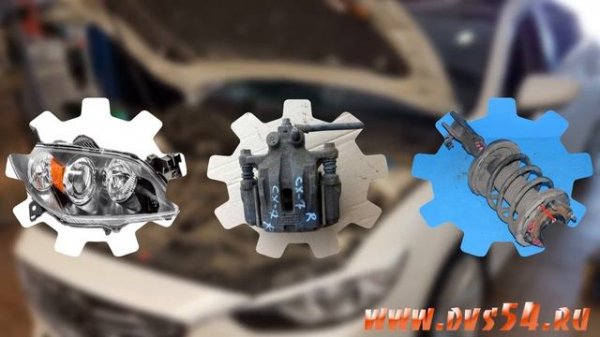 Контрактные запчасти для иномарок - https://siss.ru/categories/kontraktnye-zapchasti-avtozapchasti