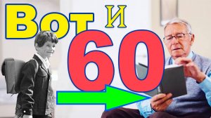 Беззаботный и беспечный. Размышления о жизни #песниподгитару #кавер #аккордынагитаре