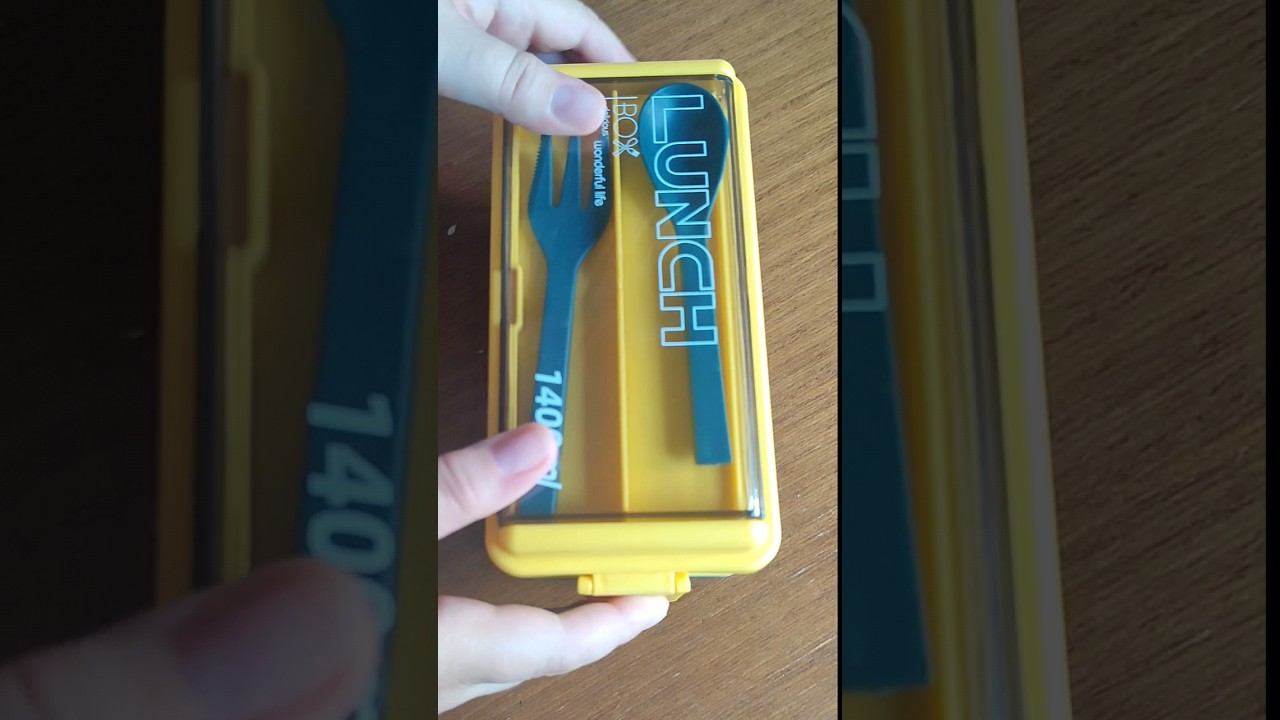 Ланч бокс на работу смотреть онлайн