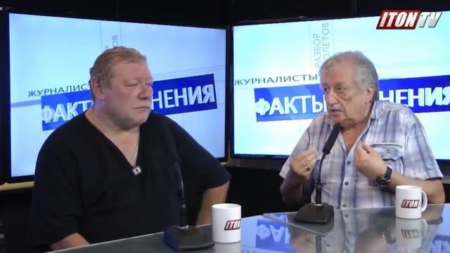 Трамп хлопнул дверью смотреть онлайн