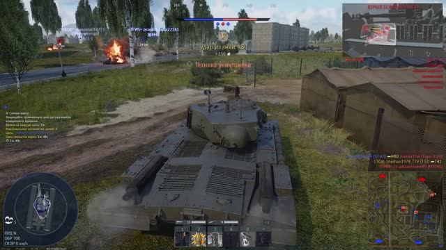 War Thunder. Реалистичные бои, техника США Т32 , БР 7.3, карта Северск-13.