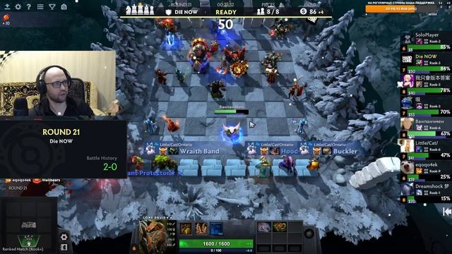 Dota Auto Chess China Fun Game смотреть онлайн