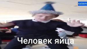 Взлом канала карусель 4 апреля 2025 года!!!