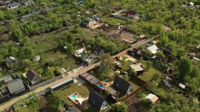 DJI_0929 смотреть онлайн