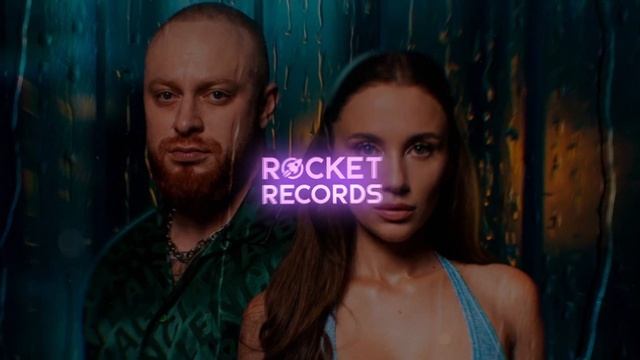 MIA BOYKA & Леша Свик - К лучшему смотреть онлайн