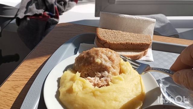 У меня обед. Что буду кушать смотреть онлайн