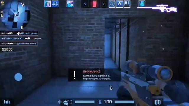 NYX EDIT | STANDOFF 2 смотреть онлайн
