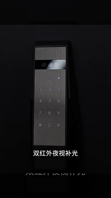 VOC T10 plus Умный дверной замок с распознаванием лиц смотреть онлайн