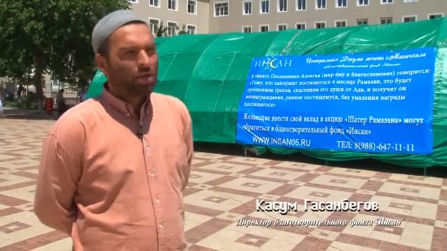 Как соблюсти пост 800 раз, за месяц? смотреть онлайн