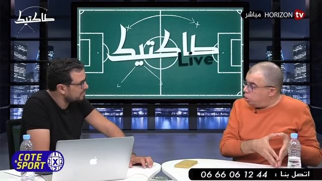 طاكتيك : مع الصحفي لحلو/ورطة العصبة في برمجة مباريات الوداد/ردة فعل بعض لاعبي الرجاء/رحيمي والركراك