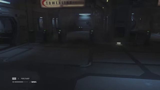 Прохождение Alien Isolation 5-е задание Карантин часть 1 смотреть онлайн