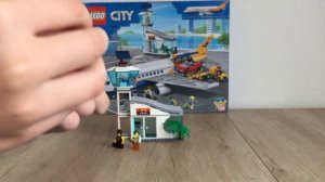 Лего сити 60262 обзор