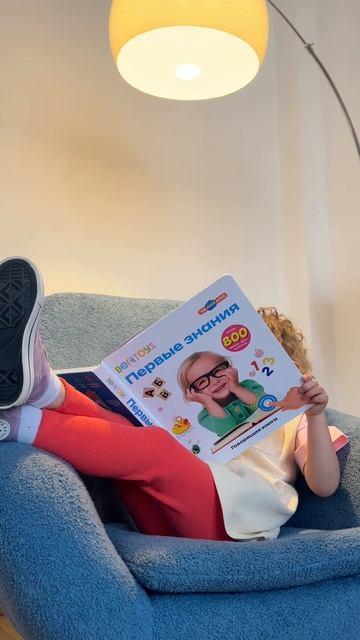 Врываемся в пятницу 💣 смотреть онлайн