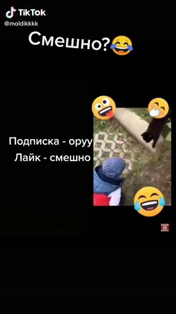 детям меньше 14 лет не смотреть 😅 смотреть онлайн