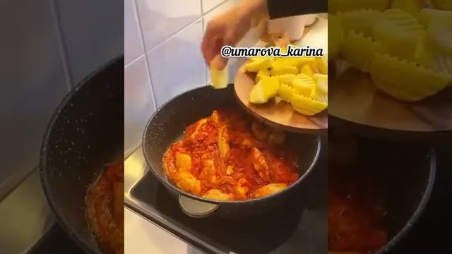 Struli смотреть онлайн