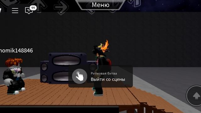 ?¿?¿?¿?¿? лол смотреть онлайн