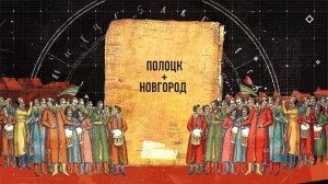 Разговоры о важном 7 апреля 2025