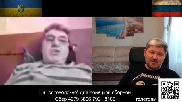 Исторические параллели к современным событиям. смотреть онлайн