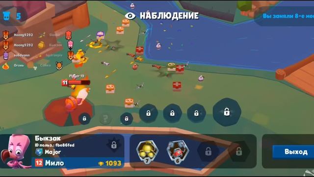 СОННЫЙ МИЛО - РАННИЕ КАТКИ ЗАСТАВИЛИ ПРОСНУТЬСЯ В ИГРЕ ZOOBA! смотреть онлайн