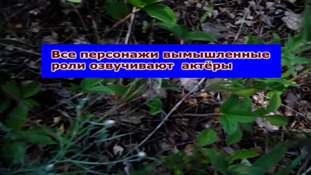 МНЕ ПОЗВОНИЛ МУЖИК ОТ САМВЕЛА смотреть онлайн