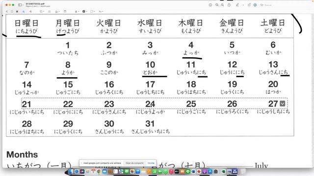 G1 09072022 смотреть онлайн