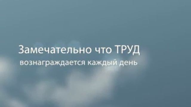 Твой УСПЕХ в МЛМ гарантирован подробнее в Skype: inWeb_24 и DAIKINua смотреть онлайн