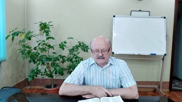 Разбор Слова с пастором смотреть онлайн