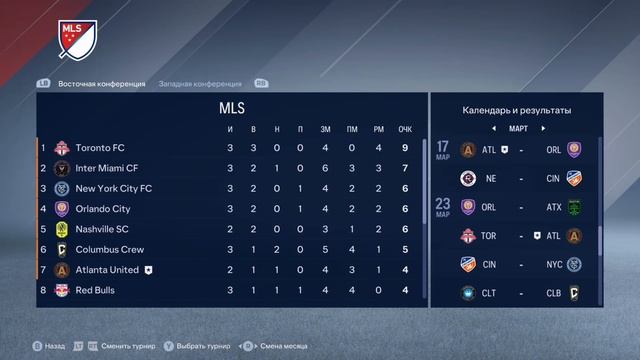 Супер гол Миранчука| Ea Fc 24 карьера за игрока смотреть онлайн