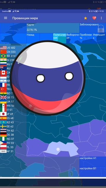 ЗАБЛУДИЛИСЬ ЛЕСУ УЗБЕКИСТАН КАЗАХСТАН РОССИЯ КИРГИЗИЯ смотреть онлайн
