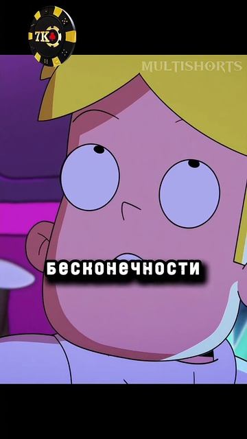 притворился пилотом чтобы подкатить 🤫 | Крайний космос #мультик #шортс #врек смотреть онлайн
