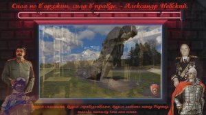 «Саласпилс»
ВИА "Поющие гитары"