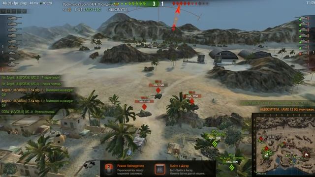 Укреп район VOR36 VS SDV__ VOR 36 смотреть онлайн