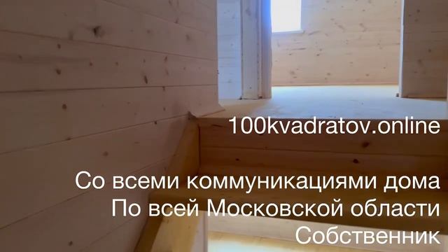 IMG_5490 смотреть онлайн