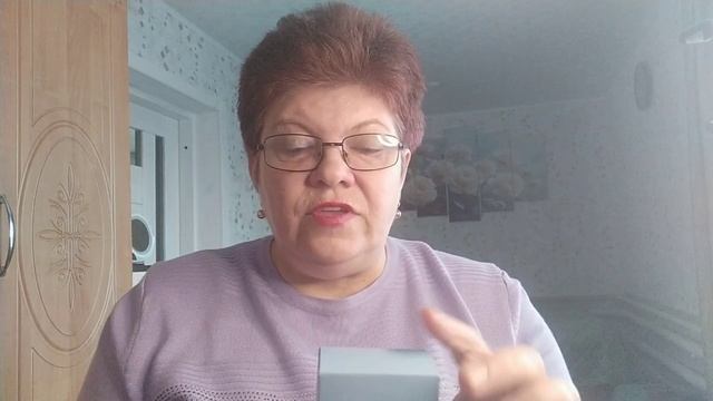 Отзыв на аромат Alatau wings. смотреть онлайн