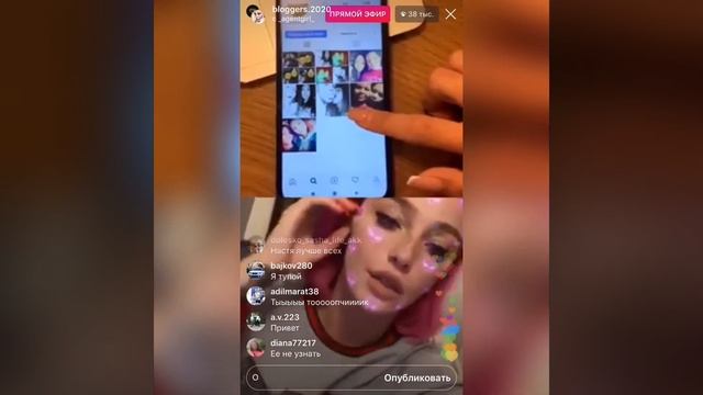 Ивлеева/1000000 руб.шок Прямой эфир смотреть онлайн