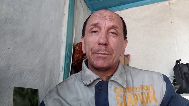 ШПАЛЕРА ПОД ВИНОГРАД смотреть онлайн