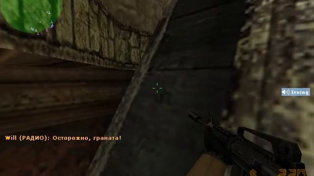 Alex Vlad в CS смотреть онлайн