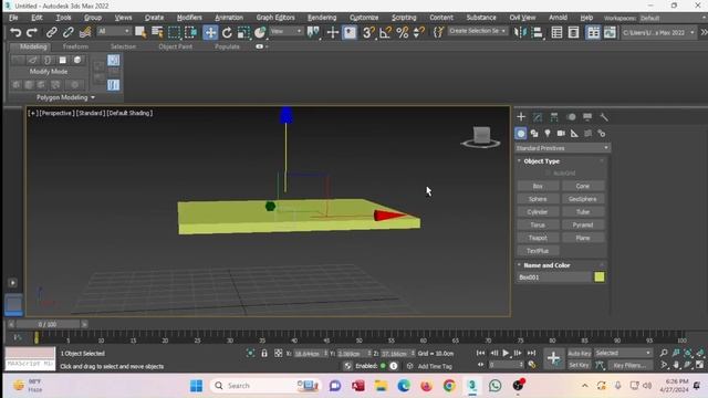 Autodesk 3dsmax 2022 basic смотреть онлайн