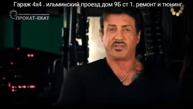 Уаз смотреть онлайн