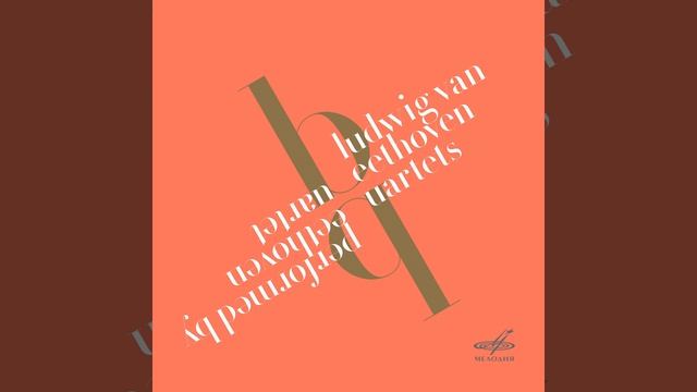 Струнный квартет No. 10, соч. 74 