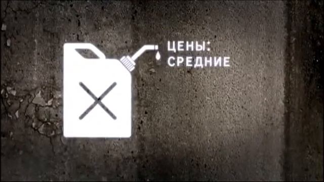 Краснодар Сочи М27 смотреть онлайн