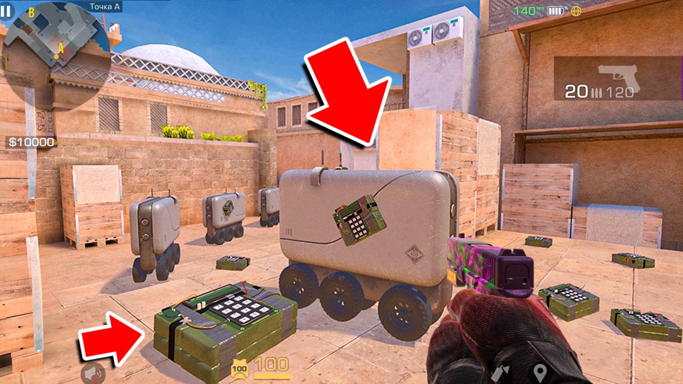 МОЖНО ЛИ ОСТАНОВИТЬ РОБОТА В НОВОМ РЕЖИМЕ? ЭСПЕРЕМЕНТЫ STANDOFF 2 / СТАНДОФФ 2