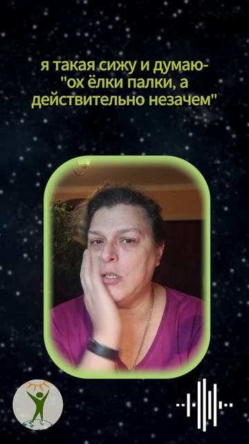 Внимание! Импульс интереса! #shorts смотреть онлайн