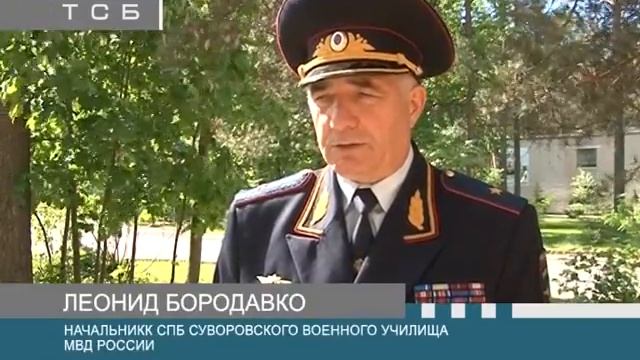 В едином строю смотреть онлайн