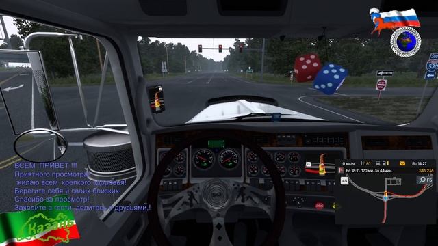 Внеплановый Стрим просто играем игры [1080] смотреть онлайн