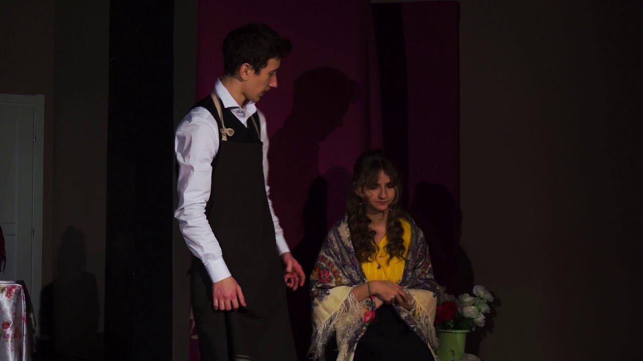 группа SELEBRITI